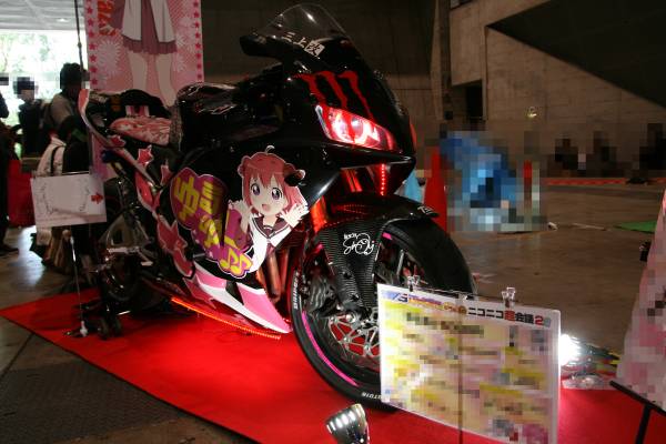 egatstxen-img600x400-1392548057ymsqyy75891