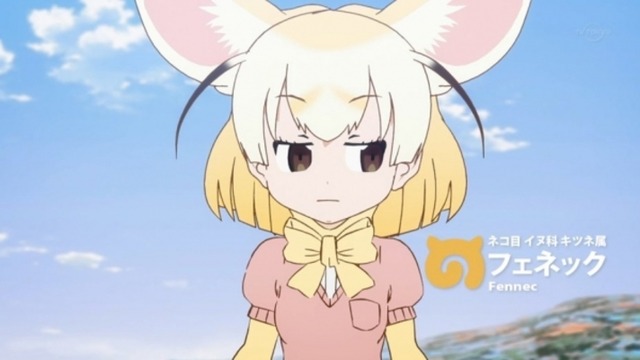 悲報 けものフレンズ フェネック役の本宮佳奈さんがプロジェクトを卒業 急激な変化に戸惑い不安に はちま起稿 悲報 けものフレンズ フェネック役の本宮佳奈さんがプロジェクトを卒業 急激な変化に戸惑い不安に はちま起稿