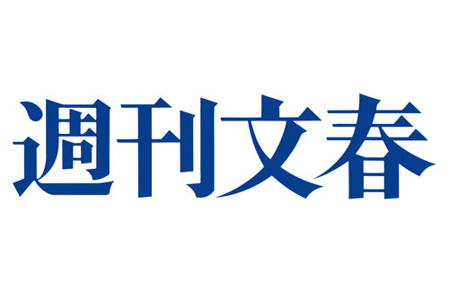 名称未設定 1
