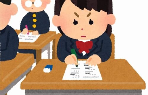 school_test_seifuku_girl