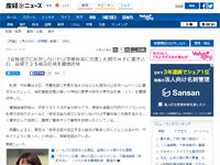 名称未設定 15