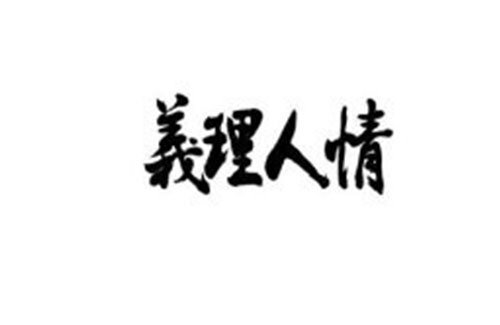 名称未設定-1