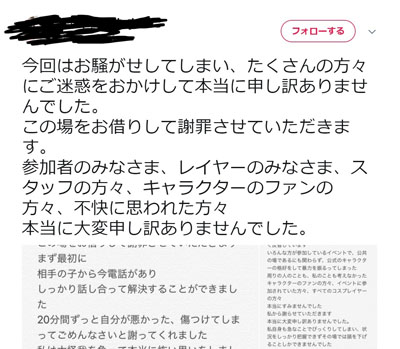 z3.jpg