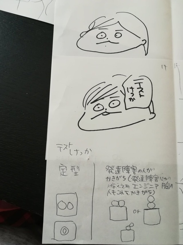 D08faVyUwAAqkl0