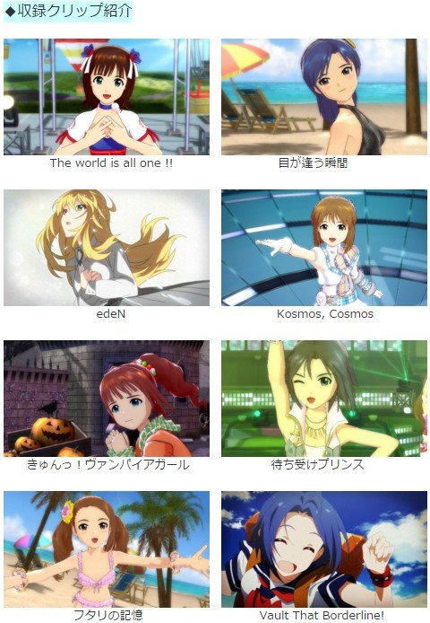 2015y11m18d_163758947