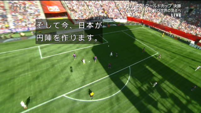 mtvManager 2015-07-06 08-14-28-86