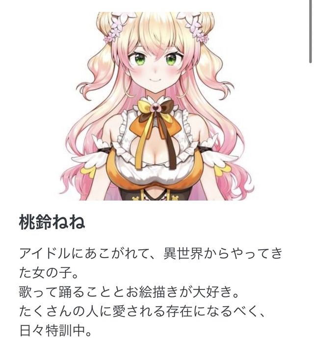 S__966721
