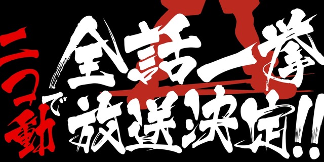 2015y12m25d_174926951