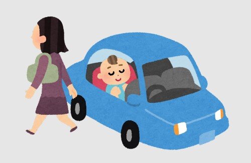 2022y11m13d_092440193