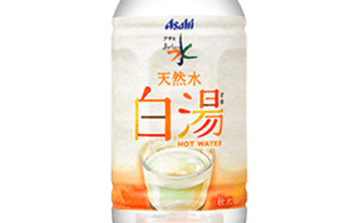 名称未設定-1-復元-復元-復元-復元