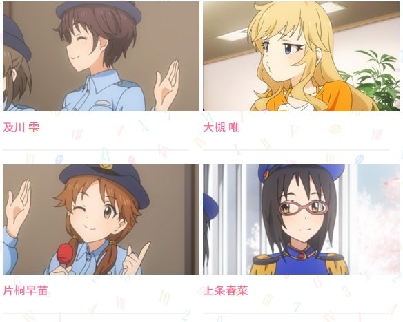 2015y05m17d_163507723