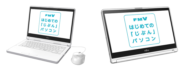 LH55-C2_tcm102-3815791