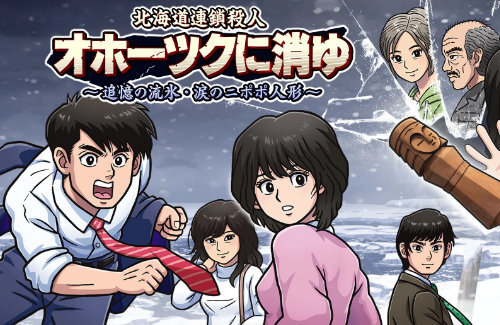 thumbnail image