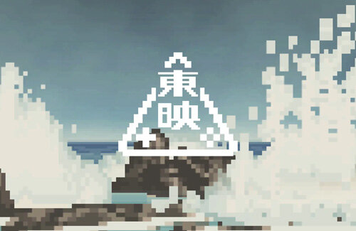 特撮ニチアサの東映がゲーム事業に本格参戦、『東映ゲーム』設立！Steamと家庭用ゲーム機で展開へ！のサムネイル