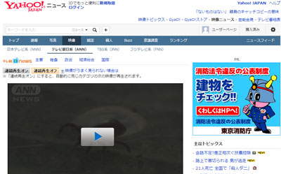名称未設定 10