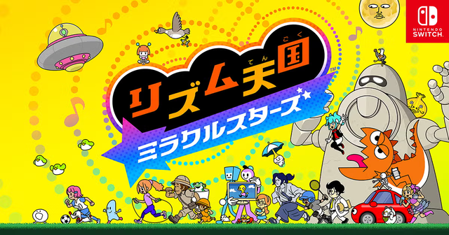 1a0579a9-s.png