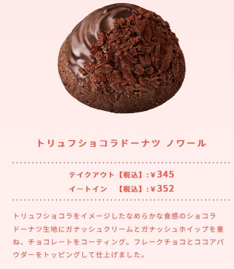 2026y01m13d_230646991