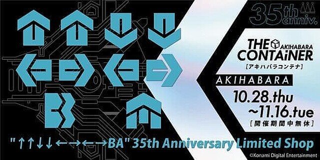 6df12_1704_525a1c3d4a8796022dfb54efe313df92