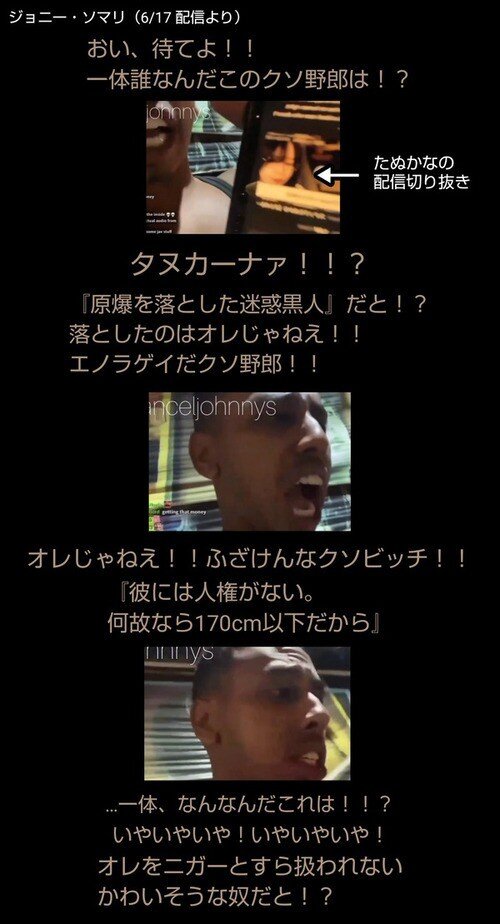 MExukTI