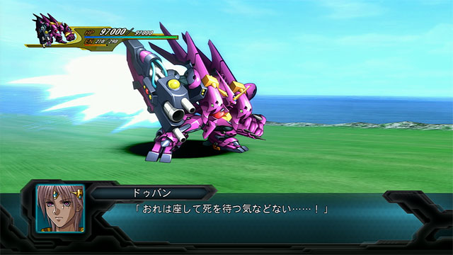 exhard_scenario53_allesgeist_cun