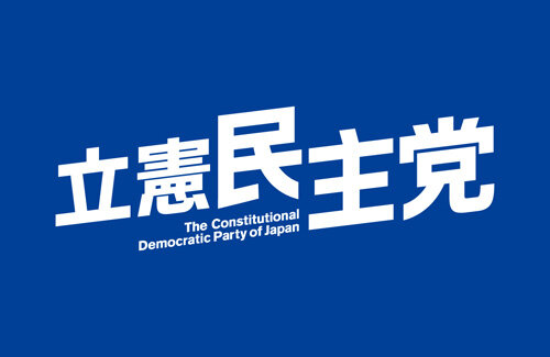 名称未設定 1