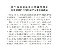 ダウンロード (1)