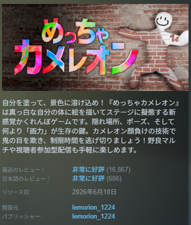 ダウンロード (2)
