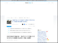 498te49aw498te48aw