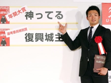 引用画像