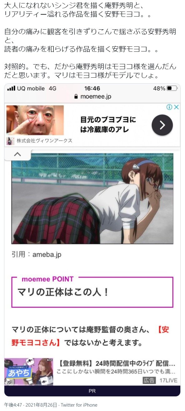 ダウンロード (4)