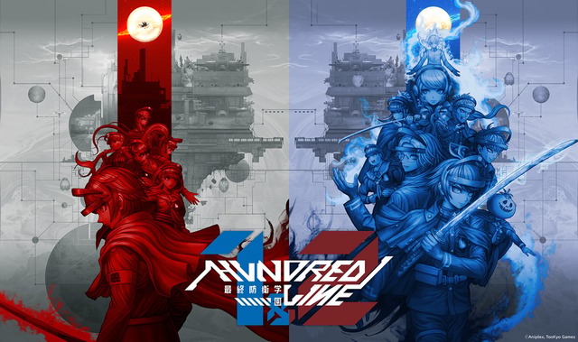 Hundred-Line-2-Ann_01-15-26_001