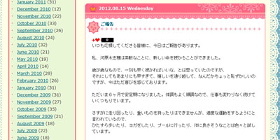 名称未設定 15