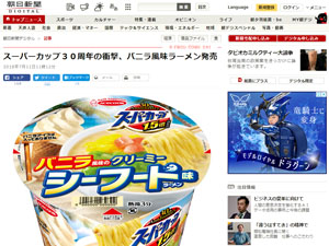 名称未設定 10