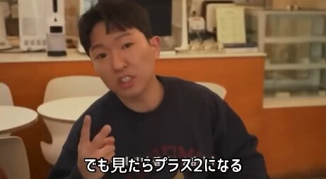 2023y03m10d_175141097