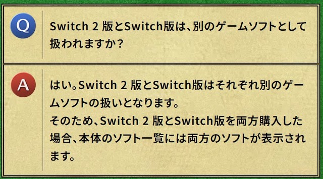 2025y09m14d_191225682