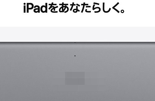 名称未設定-1-復元-復元-復元