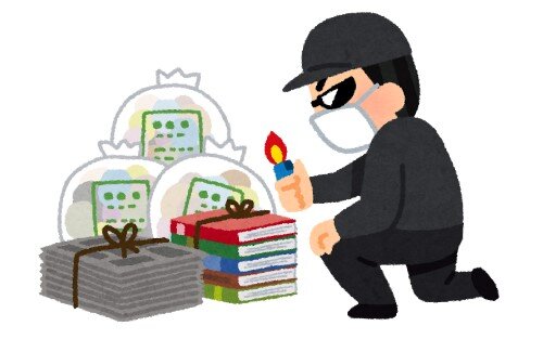 2021y01m07d_144521972