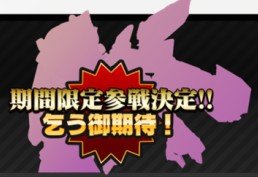 2015y12m09d_170309824