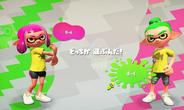 いつ スプラトゥーン3 スプラトゥーン３発売日はいつ？過去のデータから徹底予想！