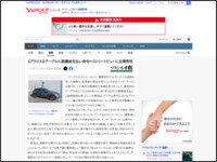 498t4ewa9498ew498ewa