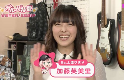 声優 加藤英美里さん 仕事がなさすぎて あつまれどうぶつの森 廃人になってしまう プレイ時間がとんでもない事にwwwwww 人気の アプリ コミック にどっぷりハマって暇なし生活 声優 加藤英美里さん 仕事がなさすぎて あつまれどうぶつの森 廃人になってしまう プレイ時間がとんでもない事にwwwwww 人気の アプリ コミック にどっぷりハマって暇なし生活