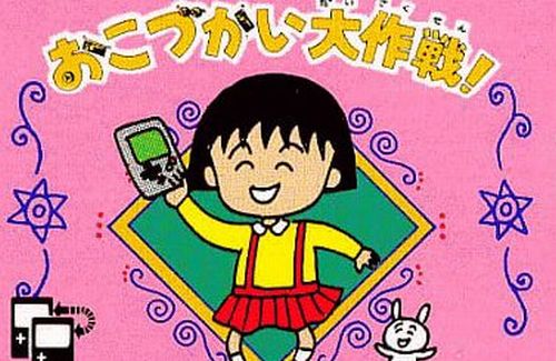 thumbnail image