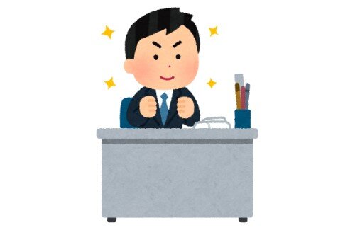 2021y09m24d_100323573