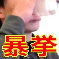 引用画像