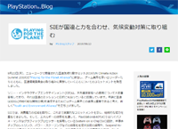 ダウンロード