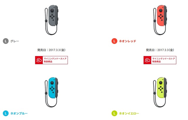 2020y10m13d_105542149