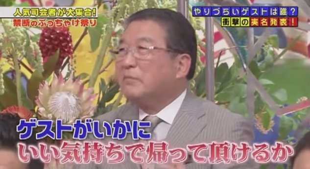 2015y10m11d_082624158