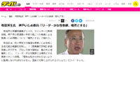 名称未設定 4