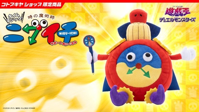 thumbnail image