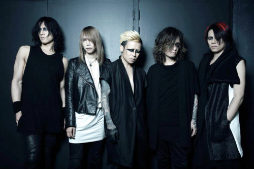 220DIR-EN-GREY-20151121-500x333